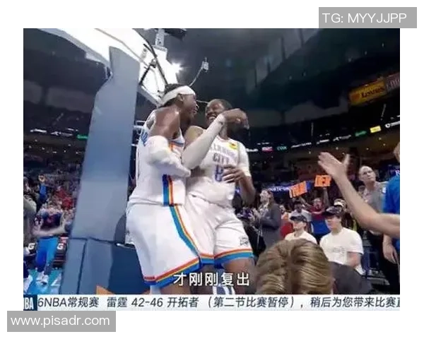 1月23日雷霆对决开拓者精彩录像回放全程回顾与分析 1月23日雷霆对决开拓者精彩录像回放全程回顾与分析