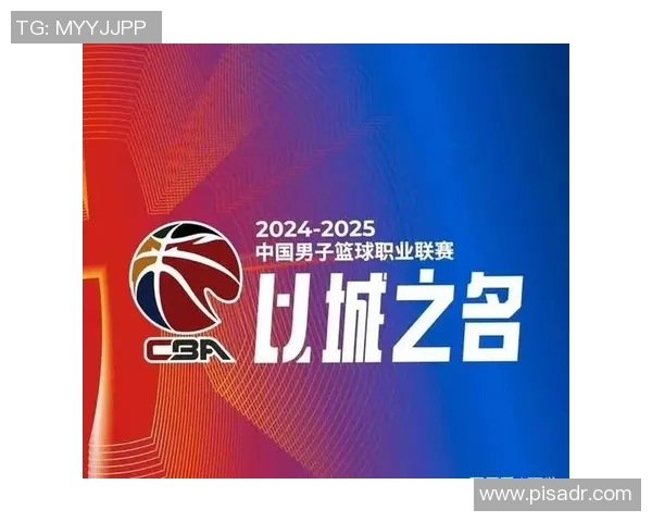 CBA俱乐部杯:上海坚持不败 浙江力克新疆