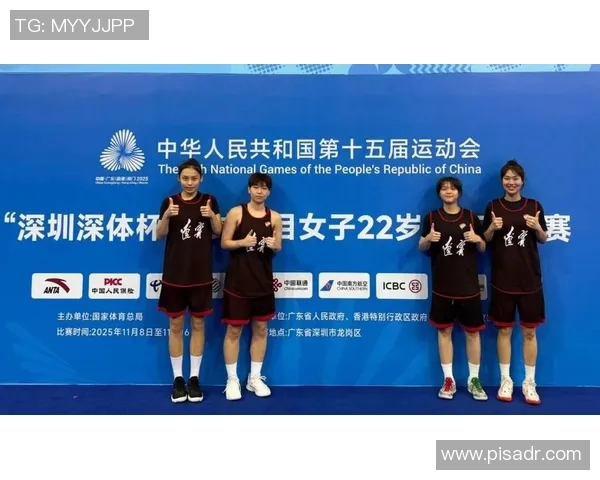 全运会|什么竞赛?选手还能PK裁判?