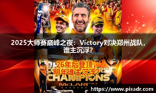 永乐高ylg888888官网