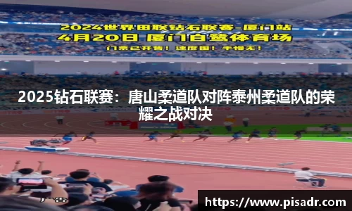 永乐高ylg888888官方app