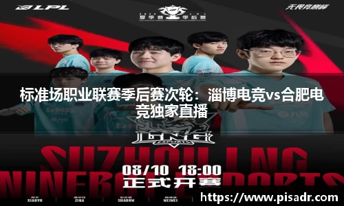 永乐高ylg888888官方app