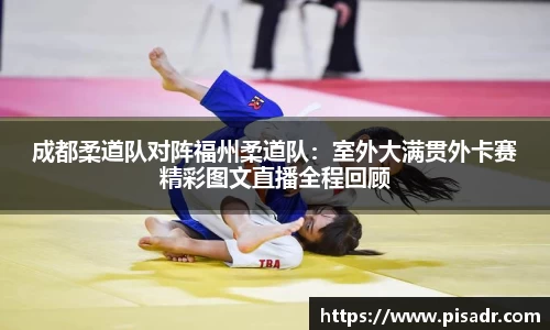 永乐高ylg888888官方网站