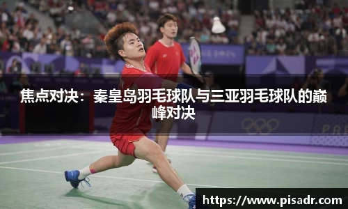永乐高ylg888888官方网站