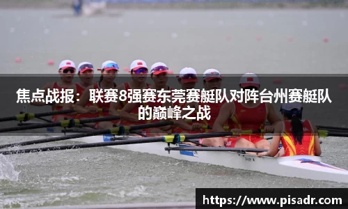 永乐高ylg888888官方网站