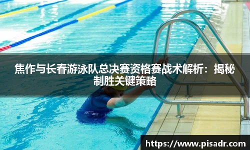 永乐高ylg888888官网