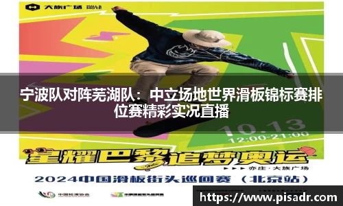 永乐高ylg888888官方网站