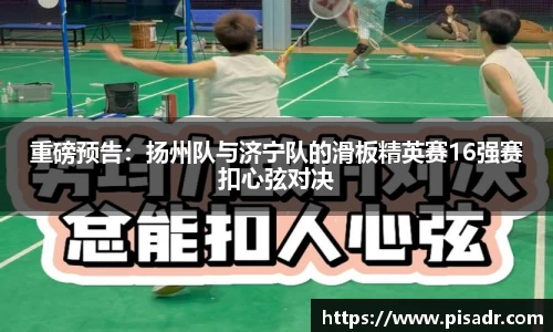 永乐高ylg888888官网