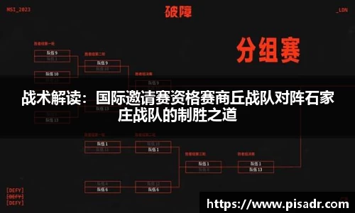 永乐高ylg888888官方网站