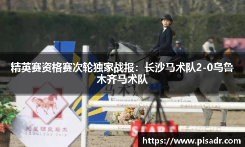 永乐高ylg888888官网