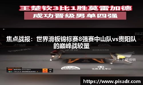 永乐高ylg888888官方app