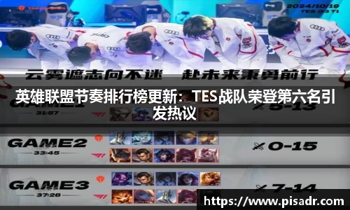 永乐高ylg888888