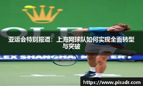 永乐高ylg888888