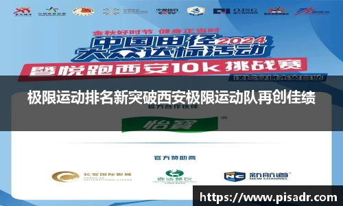 永乐高ylg888888
