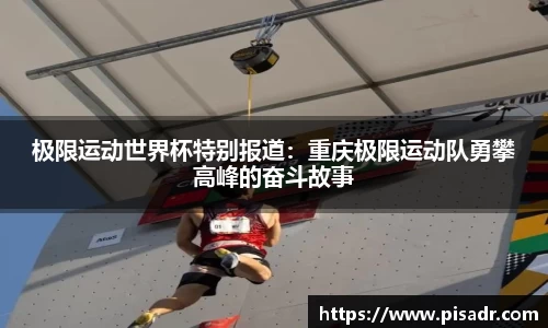 永乐高ylg888888官网
