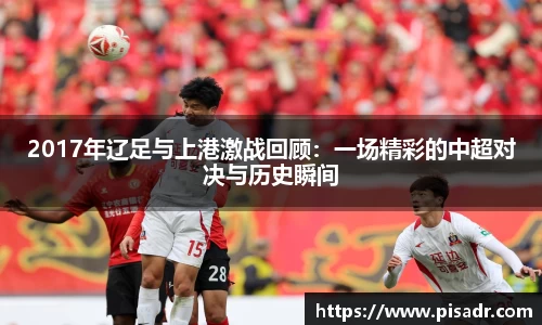 永乐高ylg888888