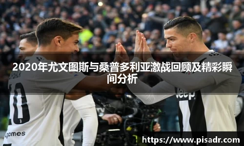 永乐高ylg888888官方网站