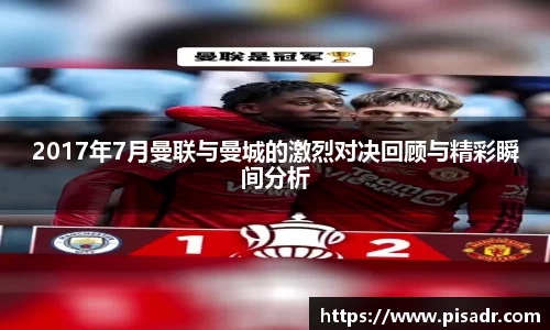 永乐高ylg888888