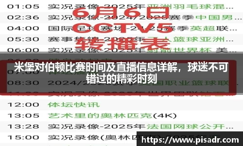永乐高ylg888888官方网站
